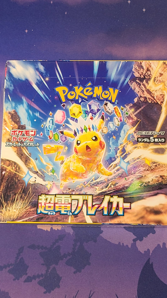 Super Electric Breaker Booster Box