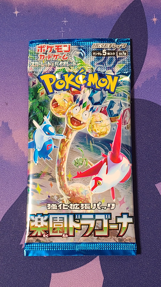 Paradise Dragona Booster Pack (Live Opening)