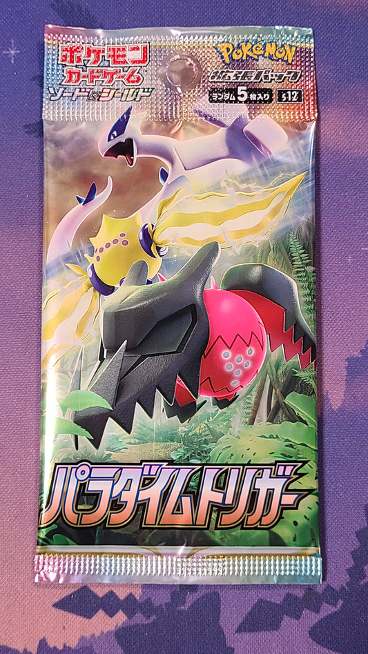 Paradigm Trigger Booster Pack (Japanese)(Live Opening)