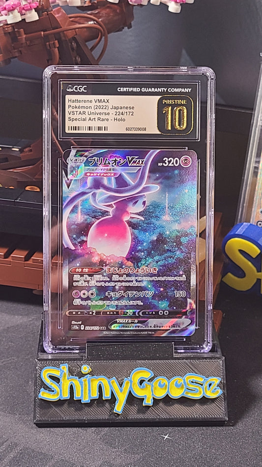 (Graded) Hatterene VMAX 224 CGC Pristine 10