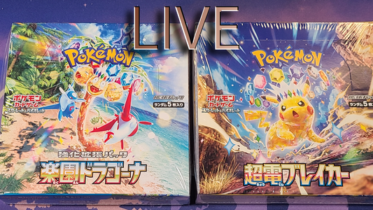 Japanese Sparks Bundle (Live Opening)