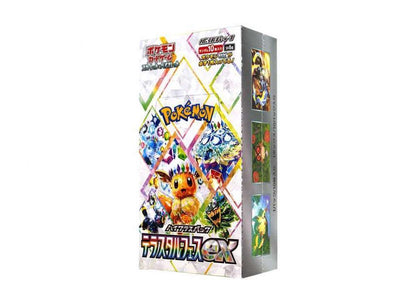 Terastal Festival Booster Box (Live Opening)